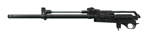 VPO-101 Vepr-Hunter 7.62x51 卡宾枪
