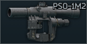 BelOMO PSO-1M2 4x24 瞄准镜