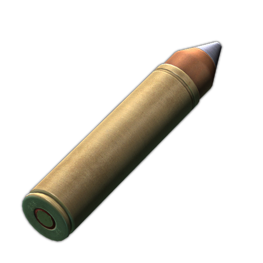 12.7x55毫米 PS12A
