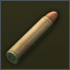 12.7x55毫米 PS12B