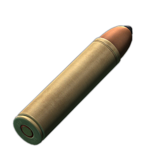 12.7x55毫米 PS12B