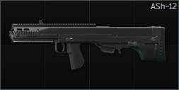 ASh-12 12.7x55 突击步枪