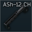 ASh-12提把式照门