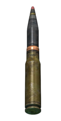 OFZ 30x165毫米炮弹