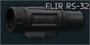 FLIR RS-32 2.25-9x 35毫米 60Hz热成像步枪瞄准镜