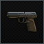 FN Five-seveN MK2 5.7x28 手枪 (FDE)