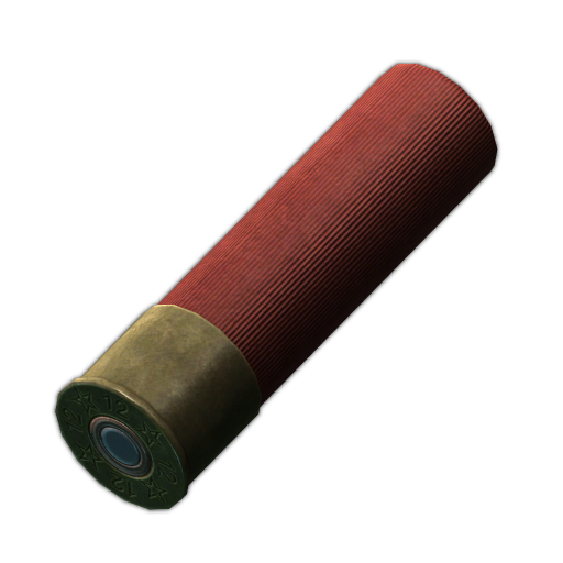 12/70 .50 BMG 简易独头弹