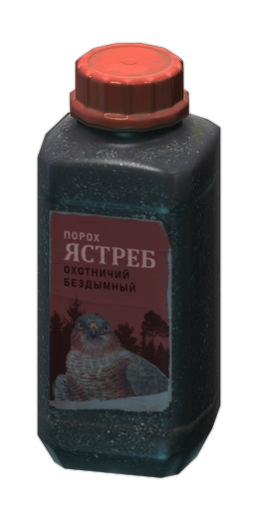 “Hawk”火药