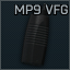 B&T MP9垂直握把