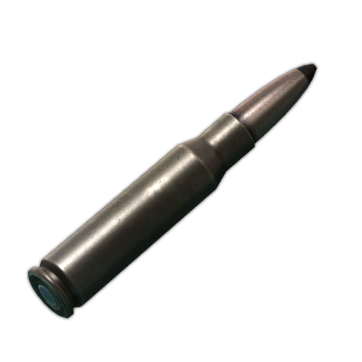 7.62x51毫米 Ultra Nosler