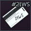 Object #21WS 钥匙卡