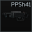 PPSh-41 7.62x25 冲锋枪