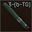3-(b-TG) 兴奋剂注射器