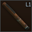 L1（去甲肾上腺素）注射器