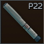 P22 (22 号化合物) 兴奋剂注射器