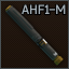 AHF1-M 兴奋剂注射器