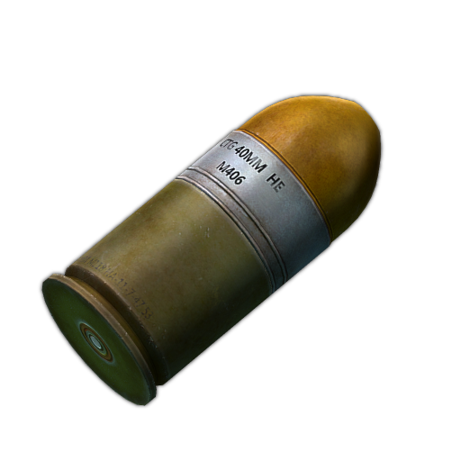 40x46毫米 M406(HE)