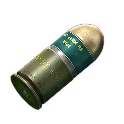40x46毫米 M441(HE)