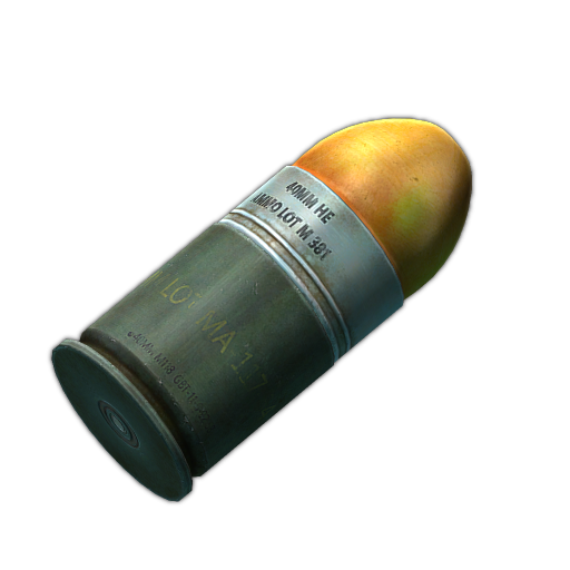 40x46毫米 M381(HE)