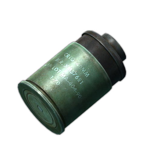 40x46毫米 M576(MP-APERS)
