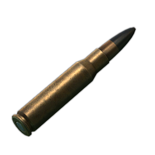 7.62x51毫米 M993