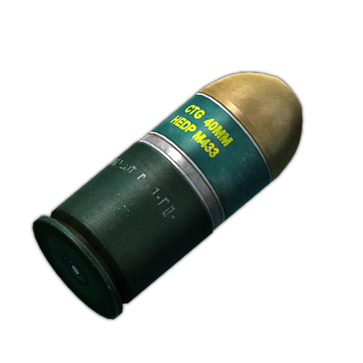 40x46毫米 M433 (HEDP)