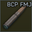 .300 Blackout BPZ FMJ