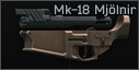 SWORD International Mk-18 .338 LM 精确射手步枪