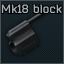 Mk-18导气箍