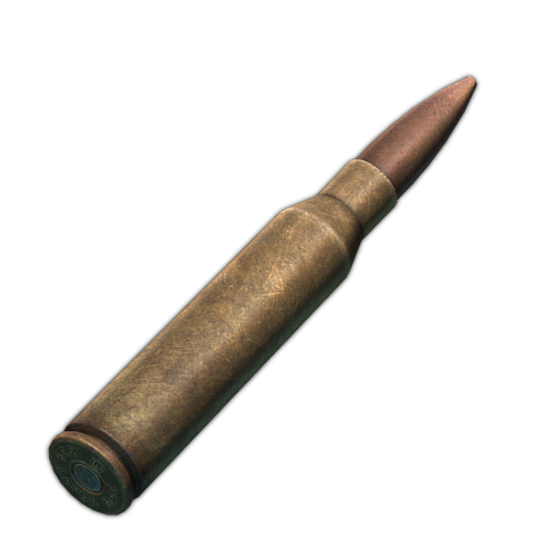 .338 Lapua Magnum FMJ