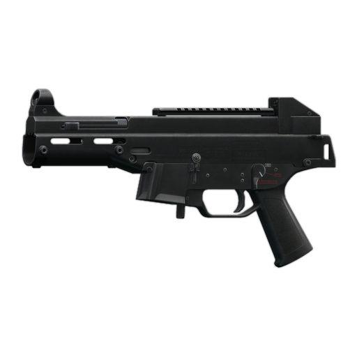 HK UMP .45 ACP冲锋枪