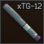 xTG-12 解毒剂注射器