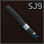 SJ9 TGLabs 战斗兴奋剂注射器