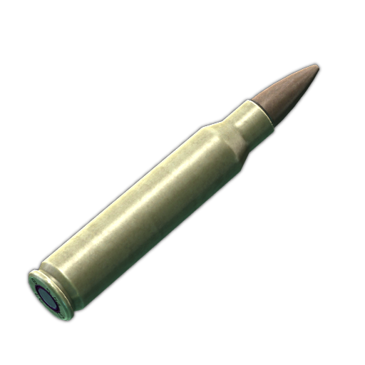5.56x45毫米 Mk 318 Mod 0 (SOST)