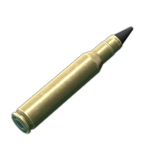5.56x45毫米 SSA AP