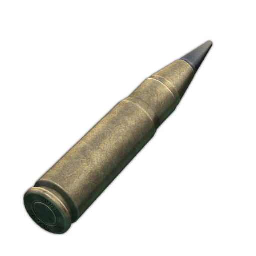 7.62x39毫米 MAI AP