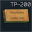 TP-200 砖型TNT