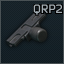 Aimpoint QRP2 CompM4/PRO反射式瞄具基座