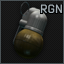 RGN手榴弹