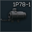 NPZ 1P78-1 2.8倍瞄准镜