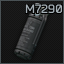 Model 7290闪光弹