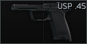 HK USP .45 ACP手枪