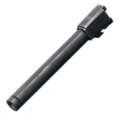 HK USP 精英型 .45 ACP 153 毫米枪管
