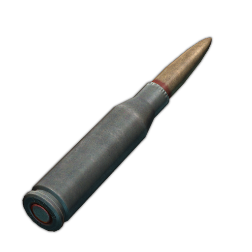 5.45x39毫米 7N40