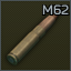 .300 Blackout M62 曳光弹