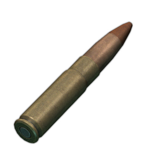 .300 Blackout M62 曳光弹