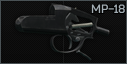 MP-18 7.62x54R单发步枪