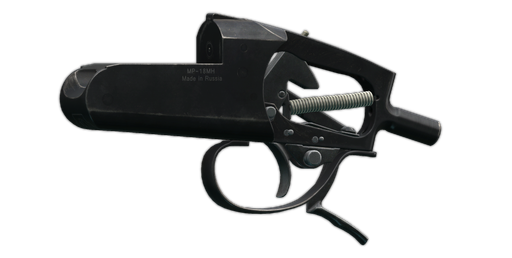 MP-18 7.62x54R单发步枪