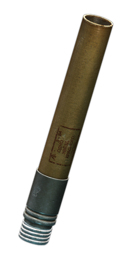 RSP-30 反应式信号弹（红色）