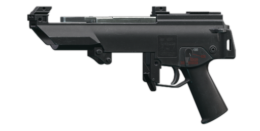 HK G36 5.56x45 突击步枪